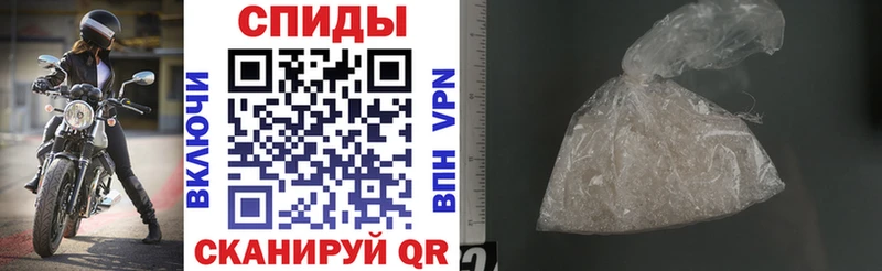 mega зеркало  купить  сайты  Иланский  АМФЕТАМИН VHQ 