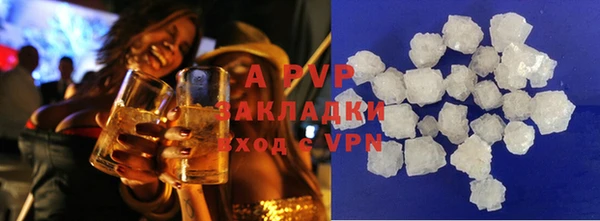 круглые Дмитров