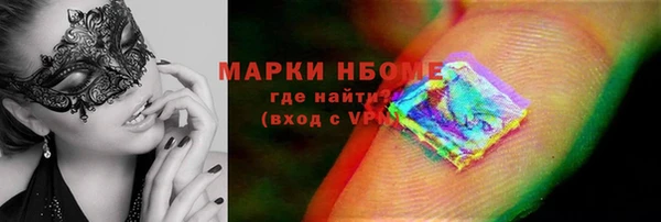 круглые Дмитров