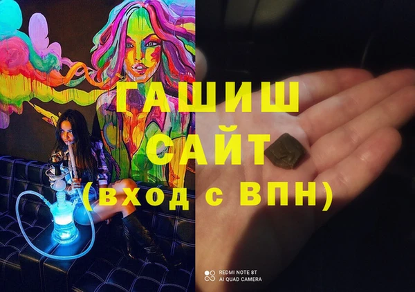 круглые Дмитров