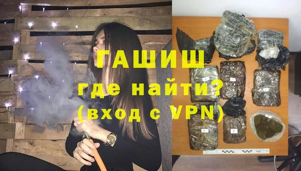альфа пвп Дмитриев