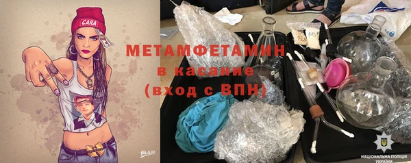 круглые Дмитров