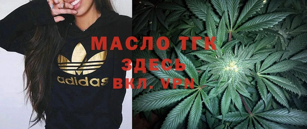 альфа пвп Дмитриев