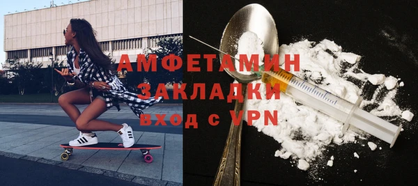 альфа пвп Дмитриев