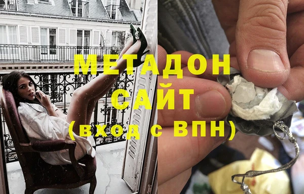 альфа пвп Дмитриев