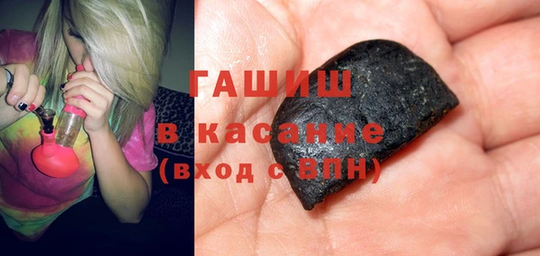 круглые Дмитров