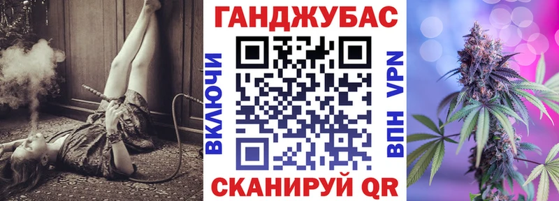 MEGA tor  Иланский  МАРИХУАНА MAZAR 